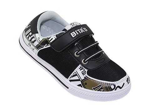 Giày cho bé trai - BITAS - Công Ty TNHH Sản Xuất Hàng Tiêu Dùng Bình Tân